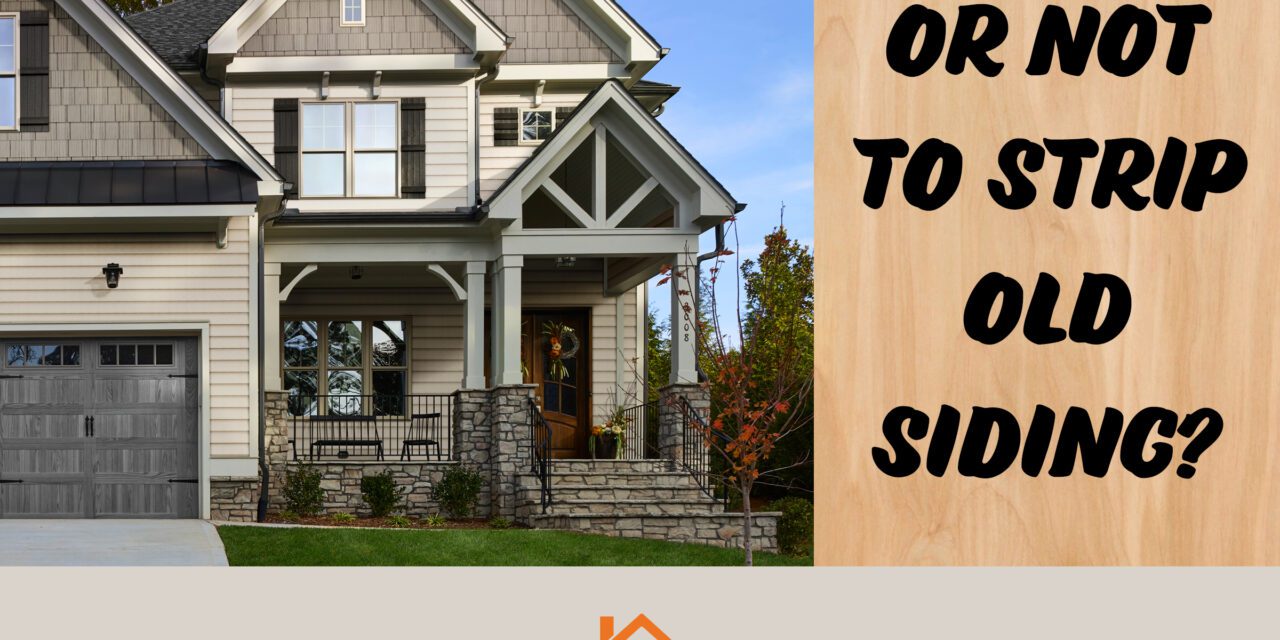 https://www.seabergconstruction.com/wp-content/uploads/2022/02/SeabergConstructionBlog_ToStriporNottoStrip-1280x640.jpg